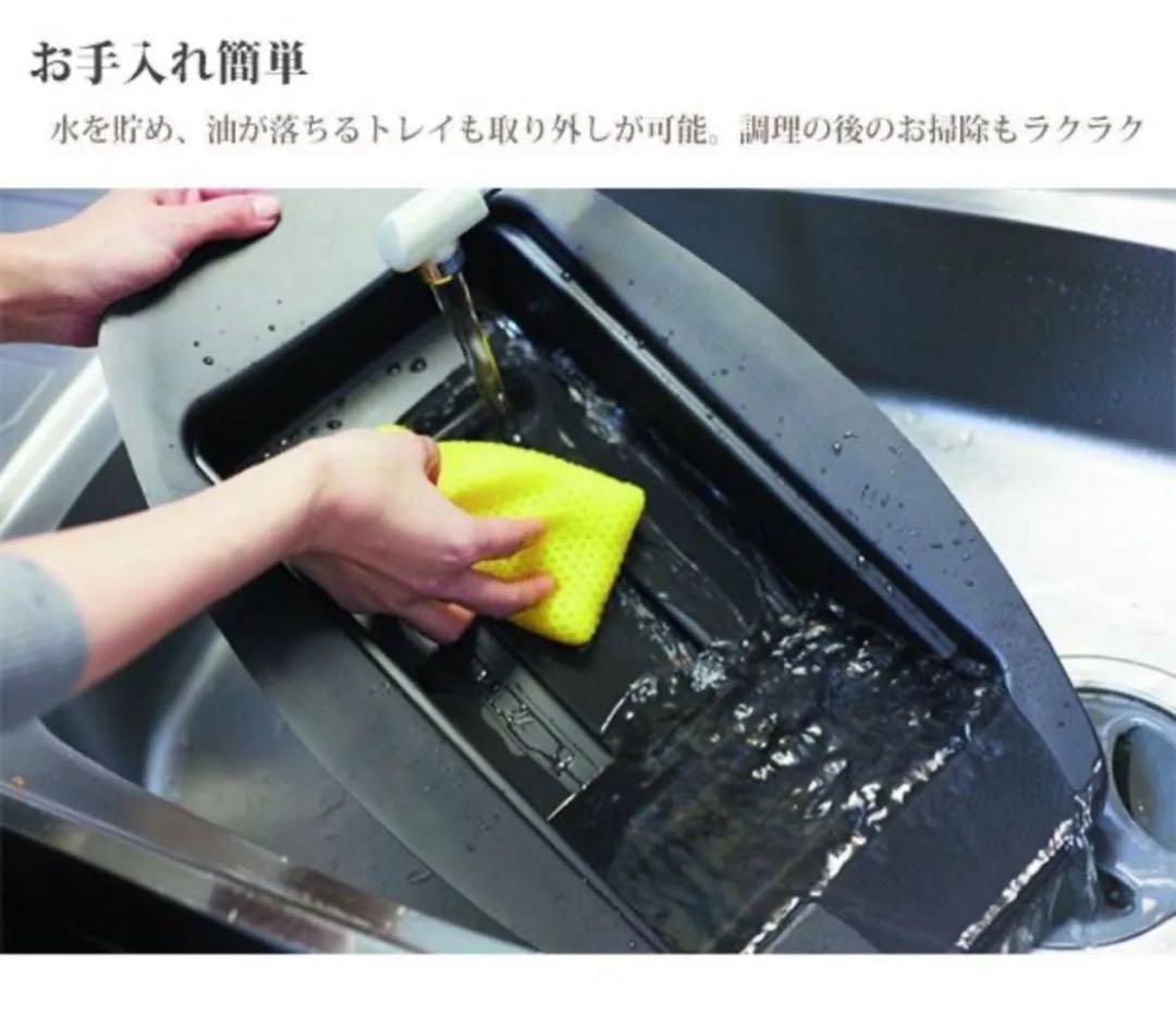 ホットプレート 無煙 アラジン グラファイトグリラー AEG-G13A(W)