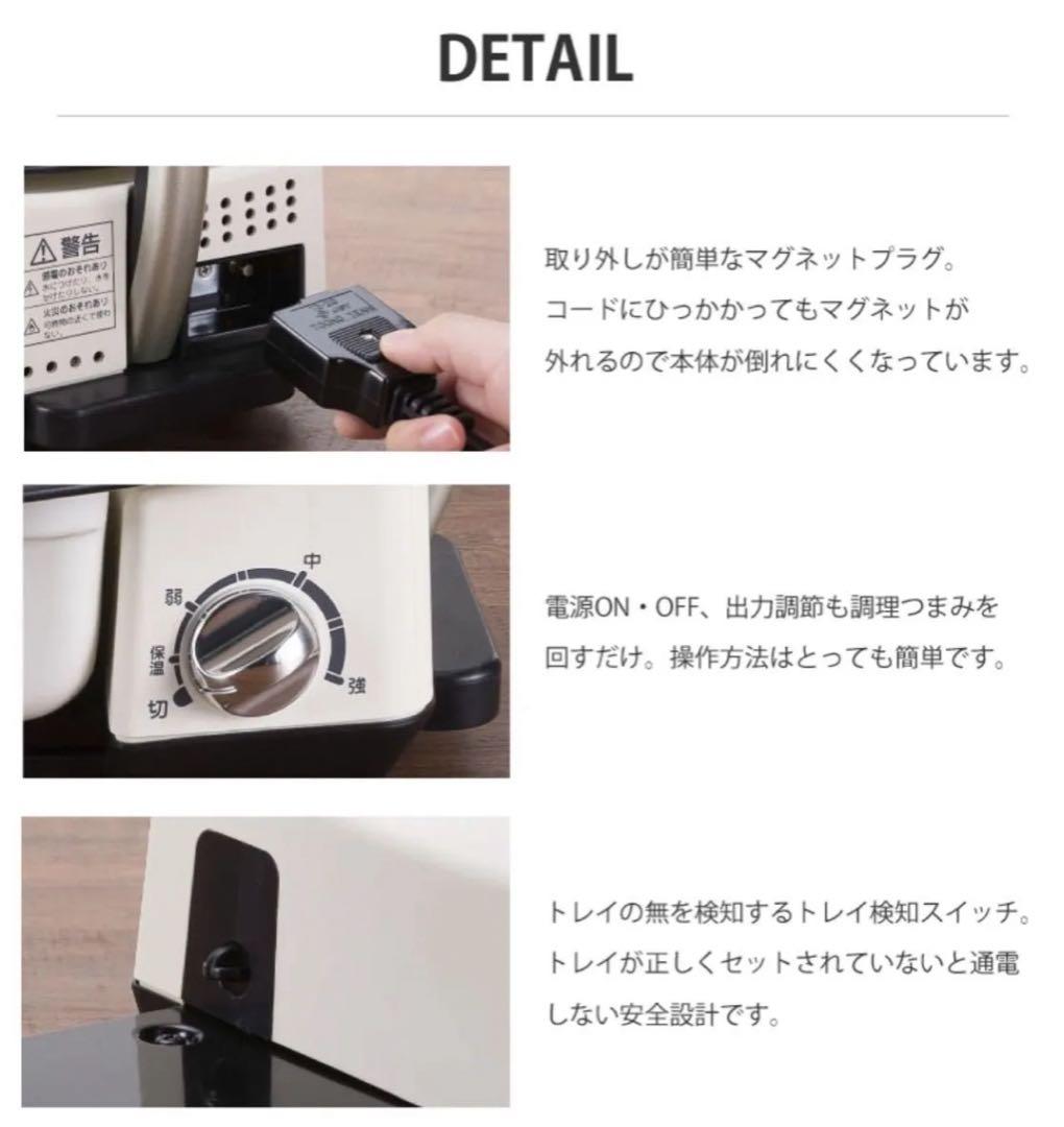 ホットプレート 無煙 アラジン グラファイトグリラー AEG-G13A(W)