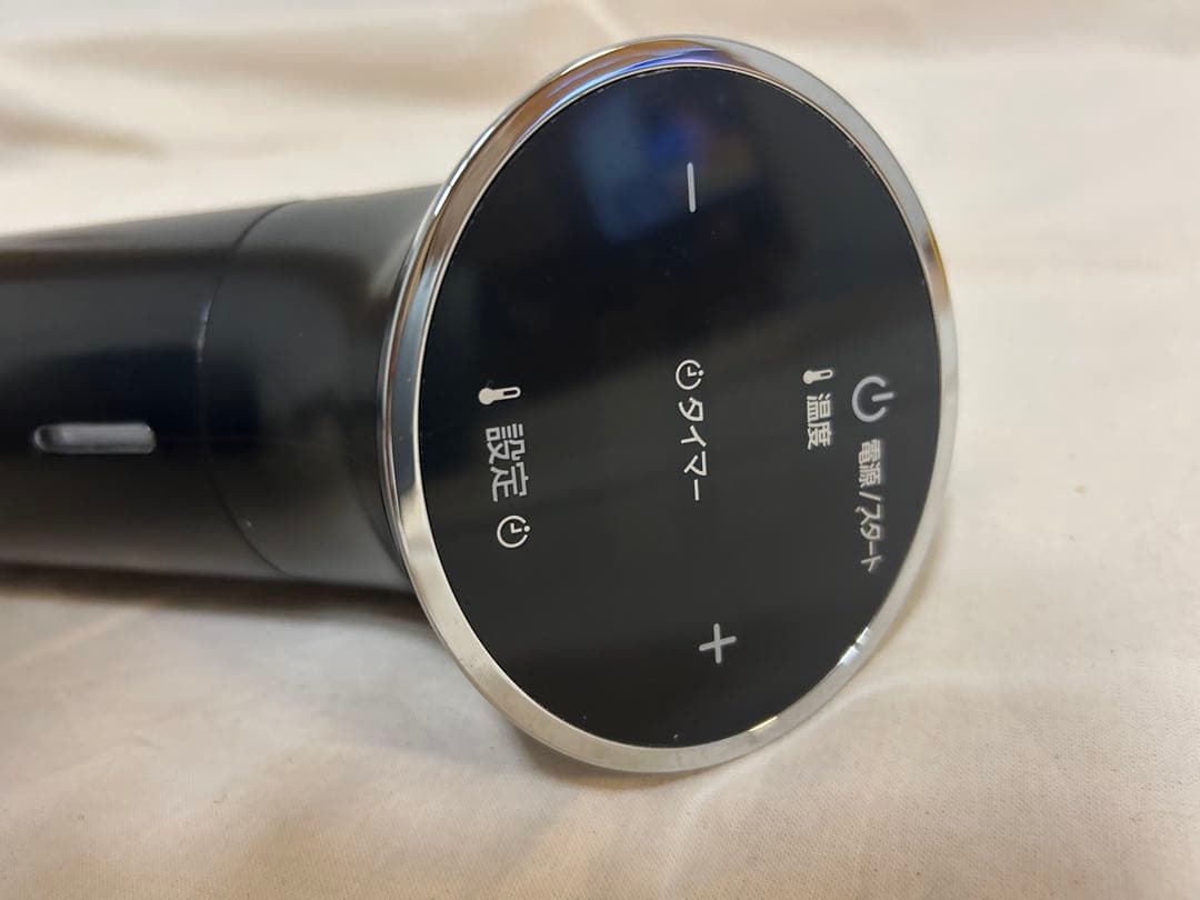 【美品】アイリスオーヤマ 低温調理器 LTC-01