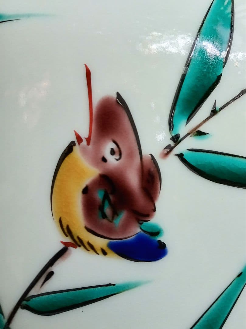 ☆九谷焼？の壷型花器＊笹竹に戯れる小鳥の絵柄 ＊涼やかなデザインの白磁の陶磁器