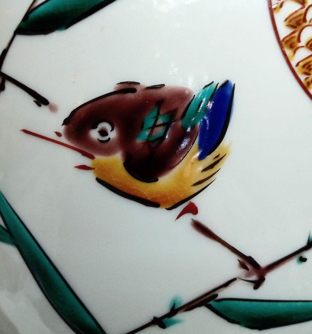 ☆九谷焼？の壷型花器＊笹竹に戯れる小鳥の絵柄 ＊涼やかなデザインの白磁の陶磁器