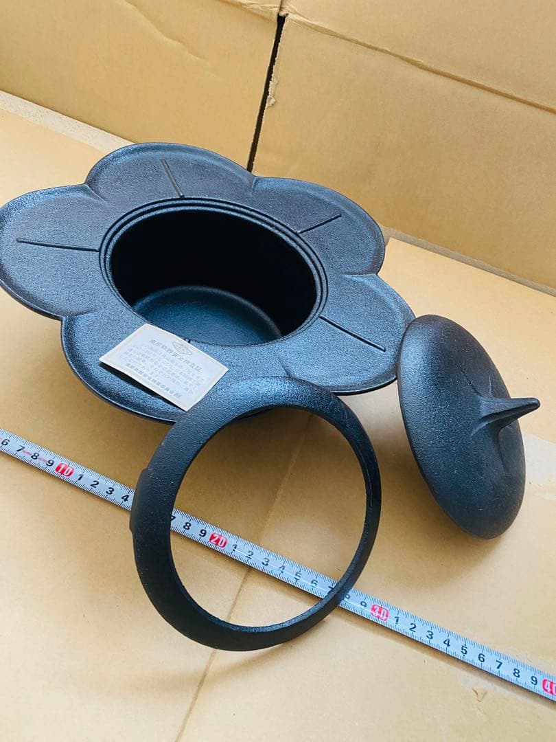 南部鉄器　花型揚げ物鉄鍋