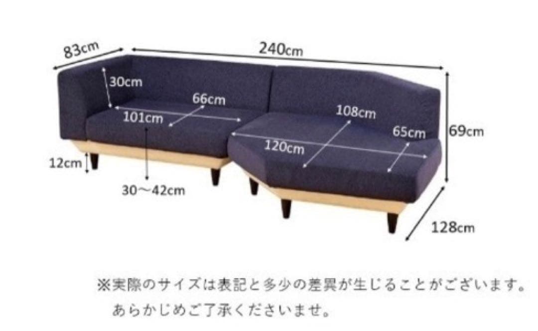 【マルイチセーリング】シェルタ① ソファ 日本製 ※セット価格119999円