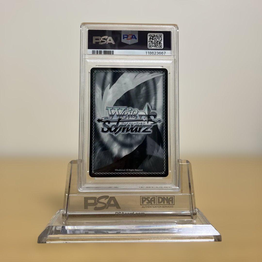 白上フブキ　PSA10