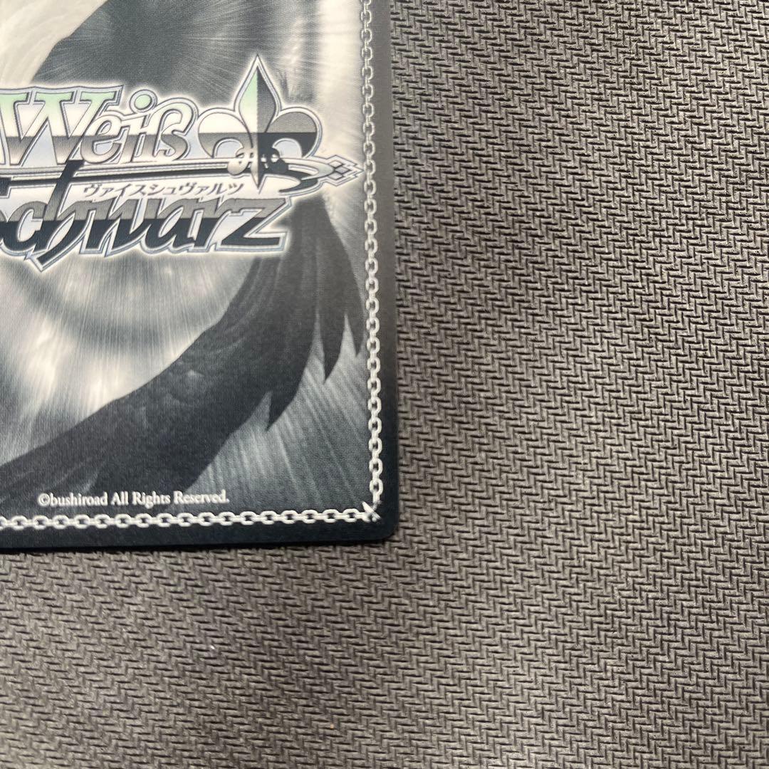 ヴァイスシュヴァルツ　ゾンビランドサガリベンジ　ゆうぎり　ssp