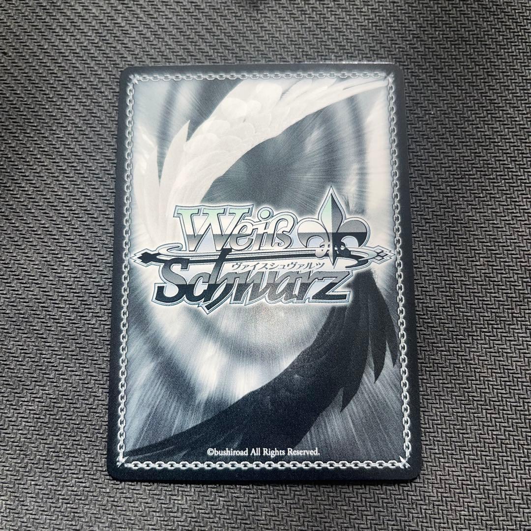 ヴァイスシュヴァルツ　ゾンビランドサガリベンジ　ゆうぎり　ssp