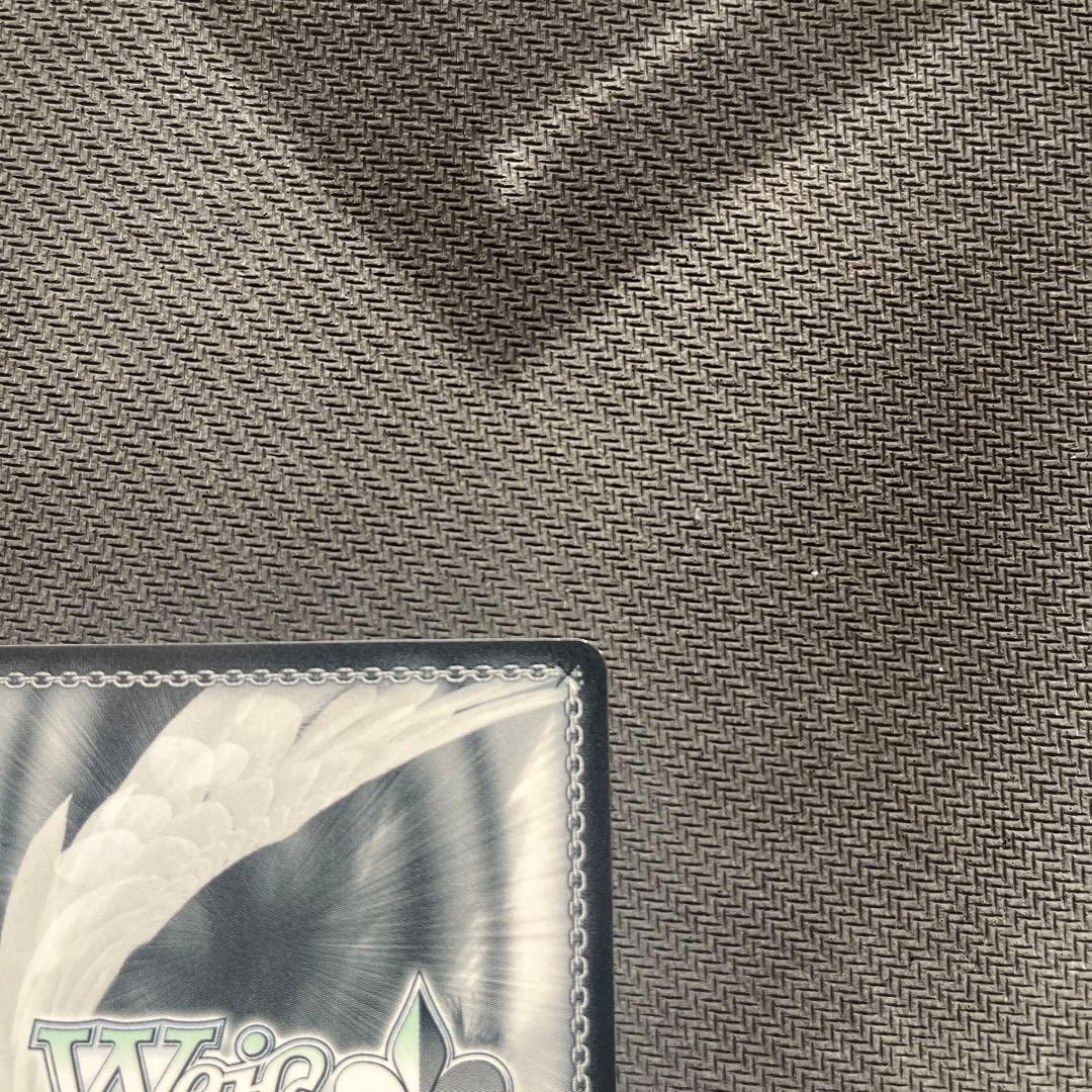 ヴァイスシュヴァルツ　ゾンビランドサガリベンジ　ゆうぎり　ssp