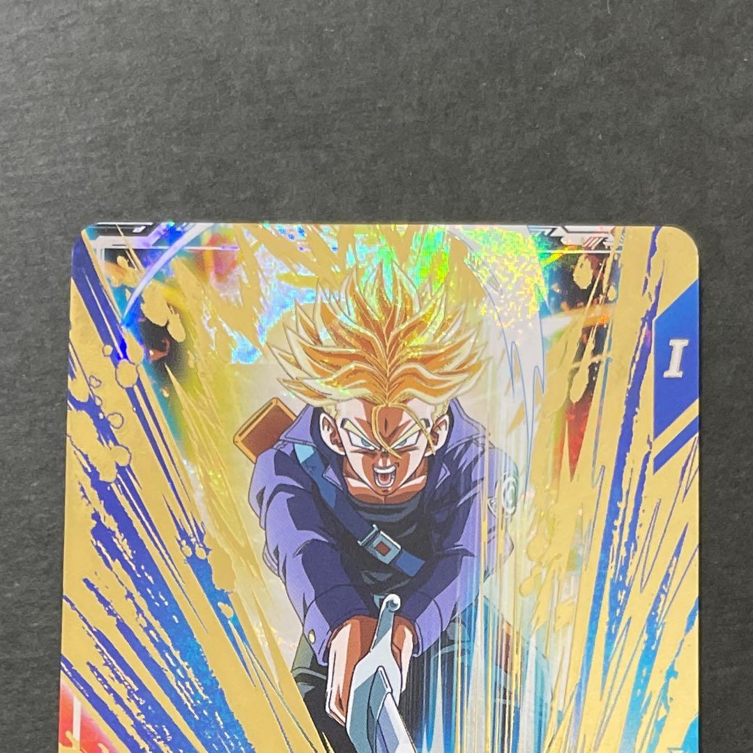 トランクス 青年期 GDR ドラゴンボール スーパーダイバーズ SDV3-029