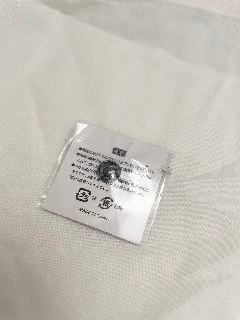 ヨルシカ ラバーキーホルダー ラバーバンド ピンバッジ セット