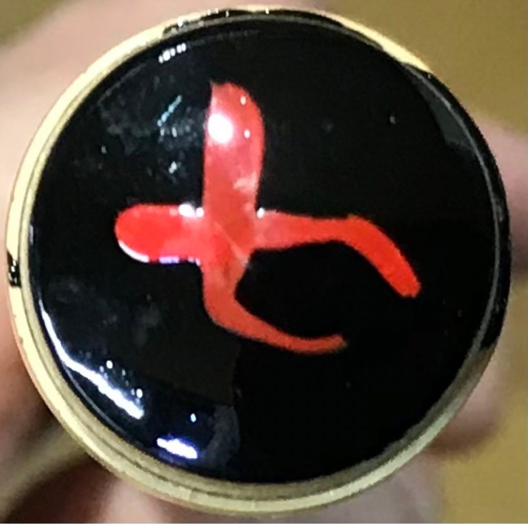 横笛310篠笛/7本調子/獅子田(竹渓)/7穴/美品