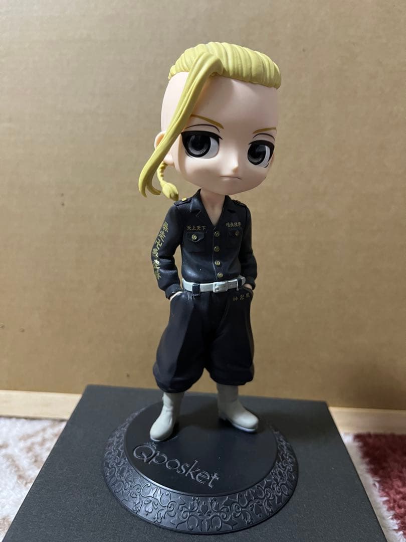 東京リベンジャーズ　まとめ売り