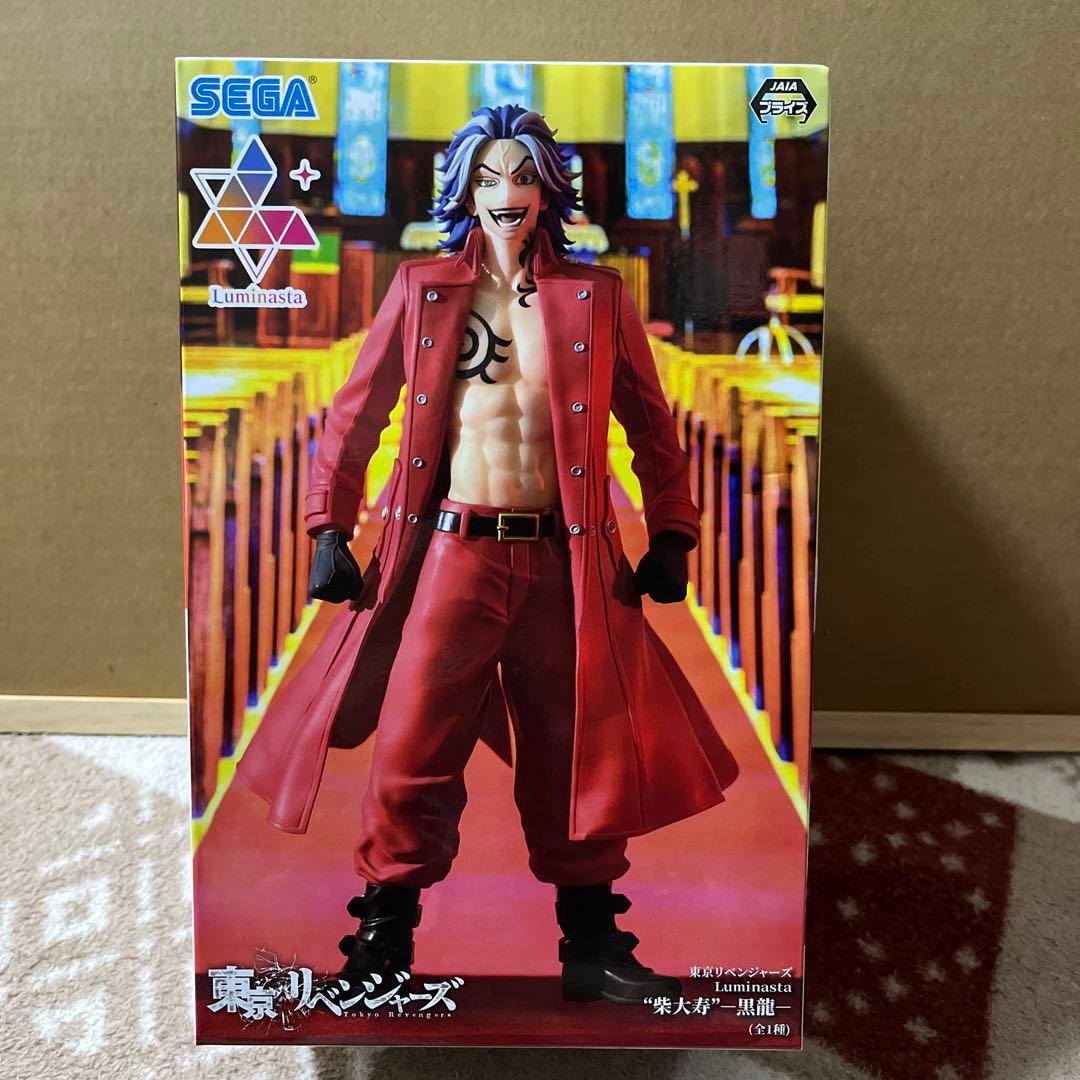 東京リベンジャーズ　まとめ売り