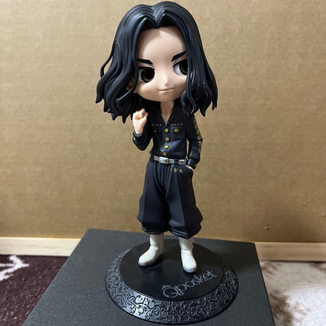 東京リベンジャーズ　まとめ売り