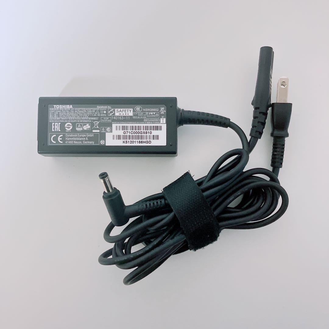 【美品】ダイナブック 爆速SSD1TB 8GB第10世代パソコンPC