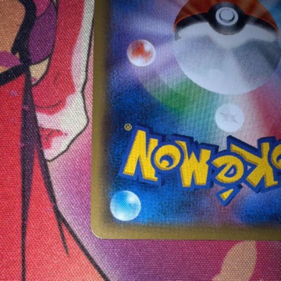 ダークライ&ブラッキーGX SR