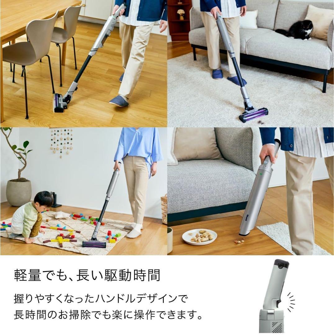 Shark掃除機 EVOPOWER SYSTEM NEOII+ LC501JGY