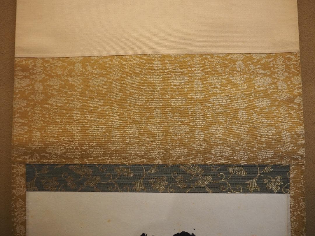 大徳寺塔頭黄梅院院主 小林太玄自筆一行書『歳月不待人』掛軸（共箱）