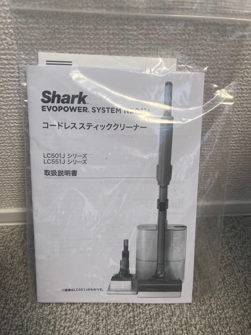 掃除機・クリーナー Shark EVOPOWER SYSTEM STD CS150JAE