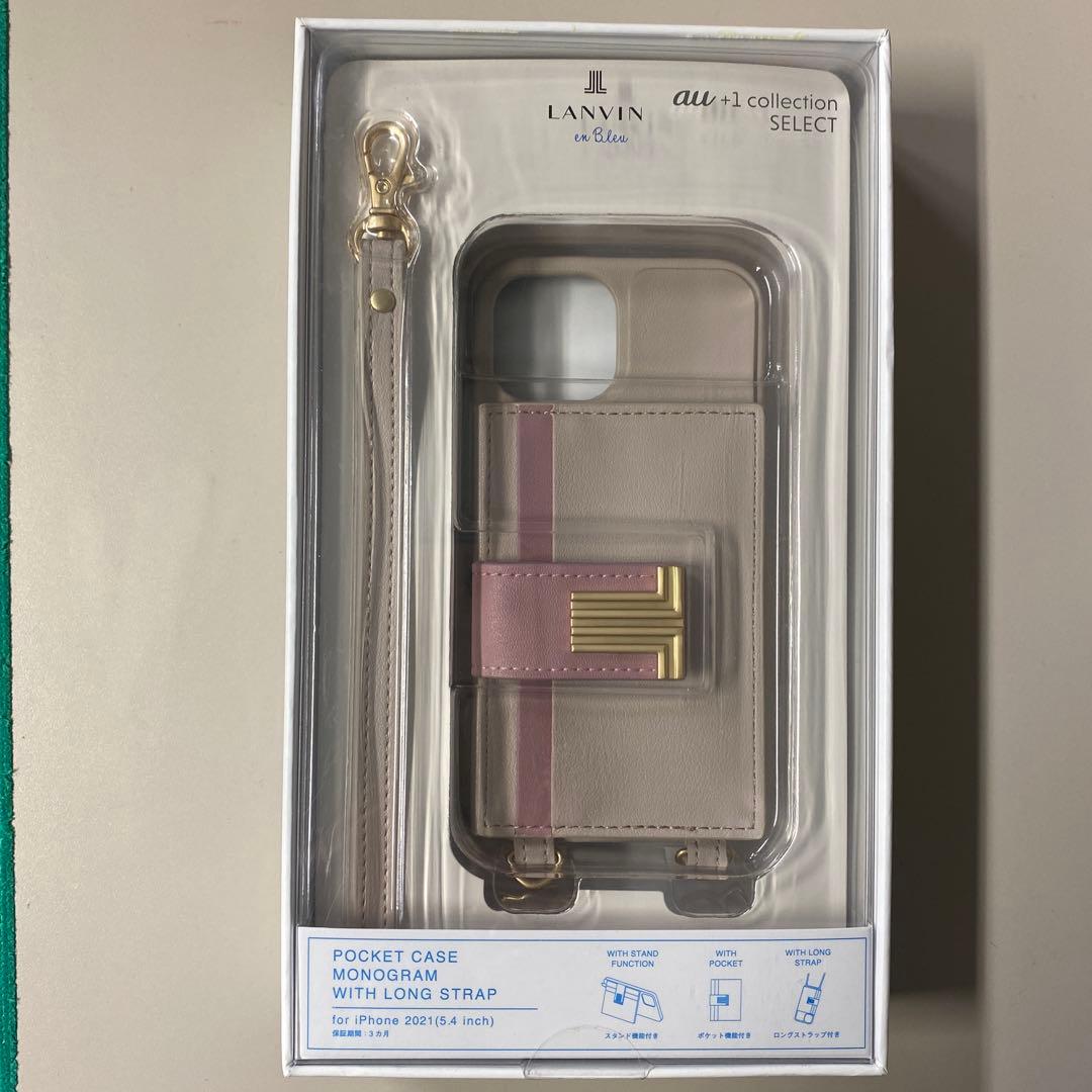 iPhone13mini用　ランバンオンブルー　ハードケース　ロングストラップ付