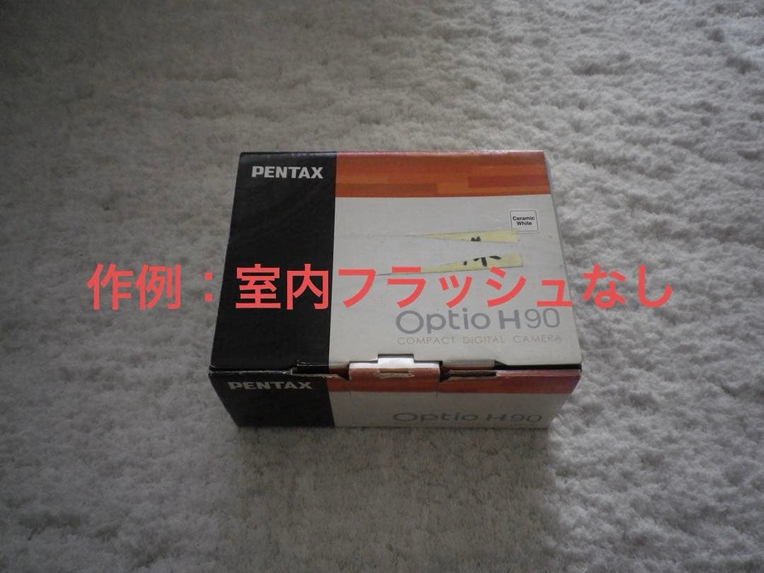 極上品【動作確認済】PENTAX ペンタックス Optio H90 レトロカメラ