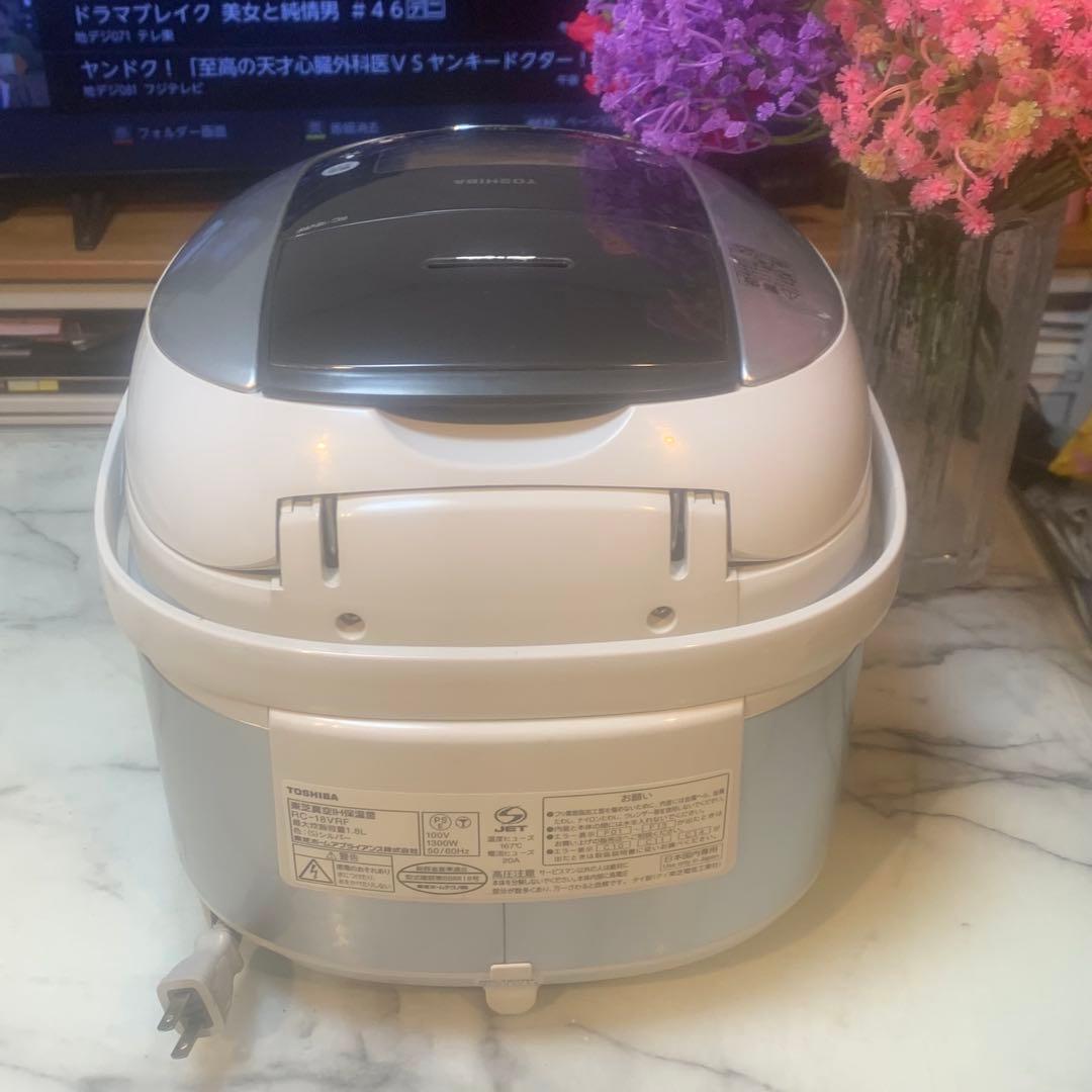 激安良品■東芝RC-1８VRF 多機能かまど炊き　真空IH 10合炊き■炊飯確認