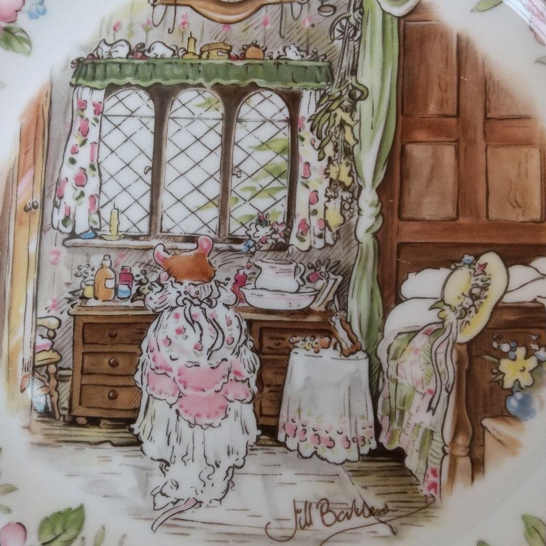 ロイヤルドルトン ブランブリーヘッジ THE DAILY プレート