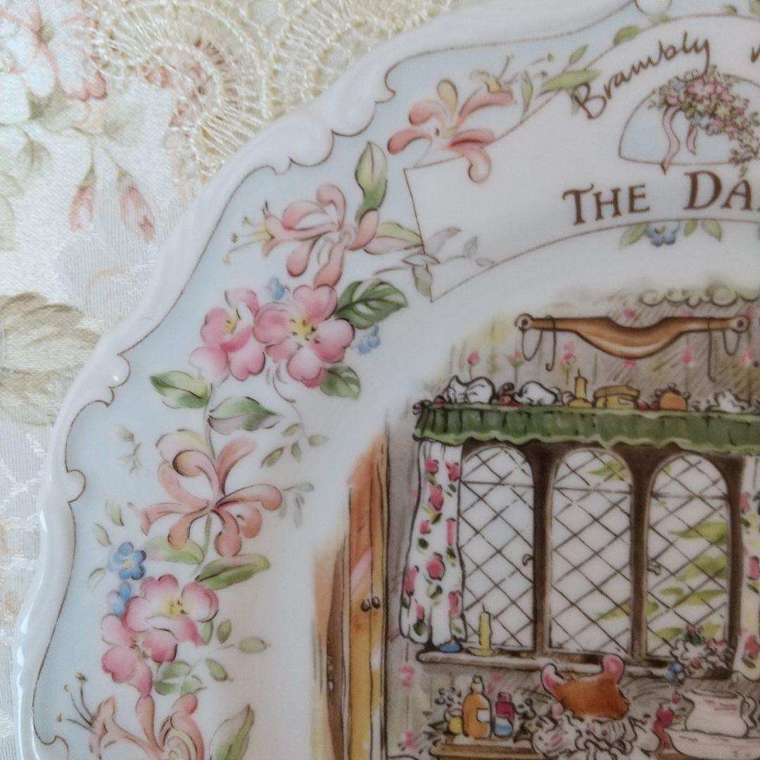 ロイヤルドルトン ブランブリーヘッジ THE DAILY プレート