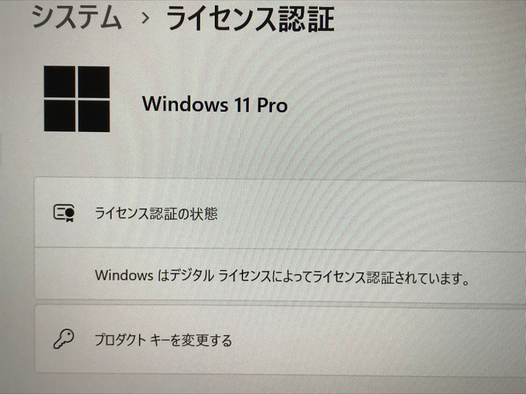 新品キーボード 富士通 S937/S 最新版Win11Pro
