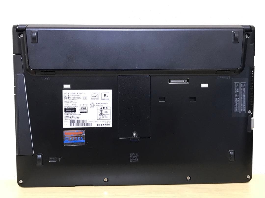 新品キーボード 富士通 S937/S 最新版Win11Pro