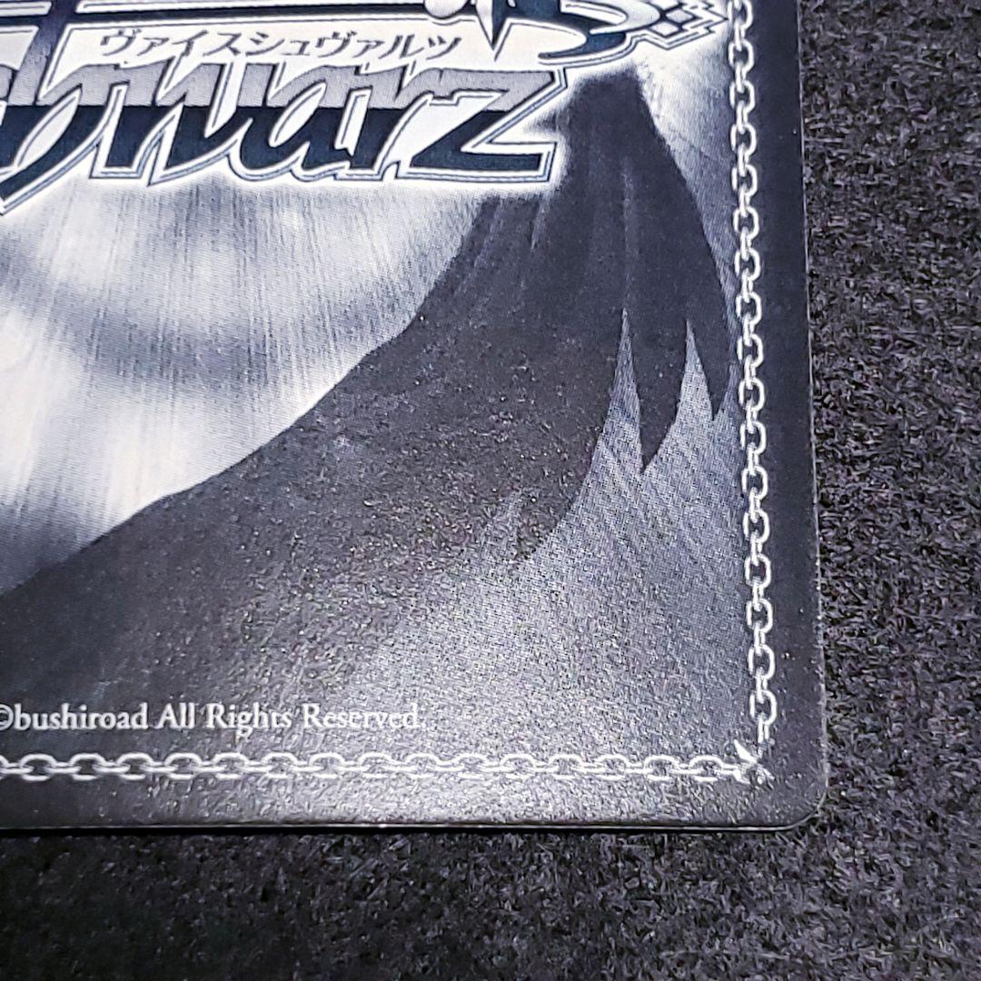 不死の怪異 阿良々木月火 SPサイン 西尾維新 化物語 偽物語