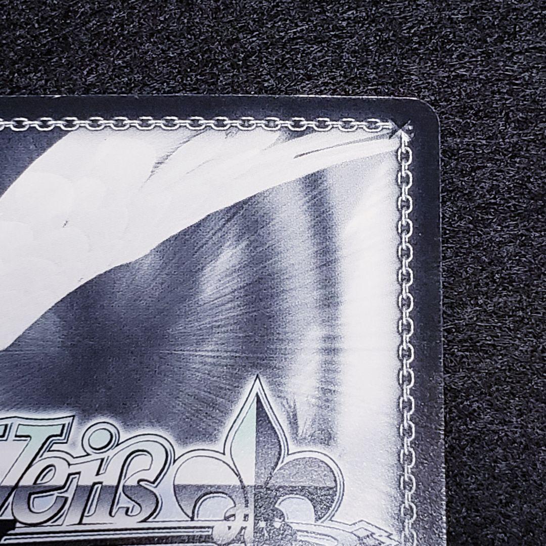 不死の怪異 阿良々木月火 SPサイン 西尾維新 化物語 偽物語