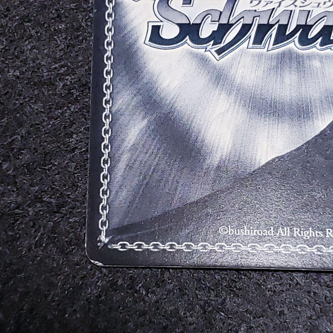 不死の怪異 阿良々木月火 SPサイン 西尾維新 化物語 偽物語