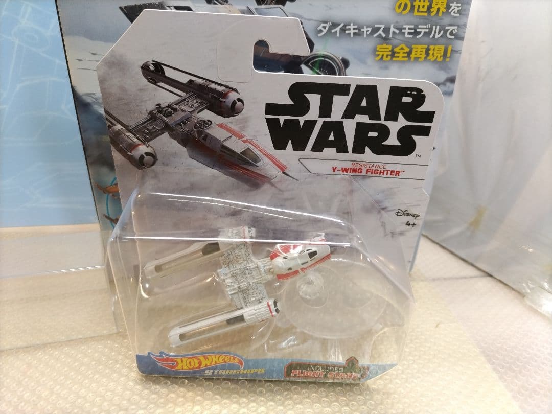 スターウォーズ　Xウイング多め他　フィギュアまとめ