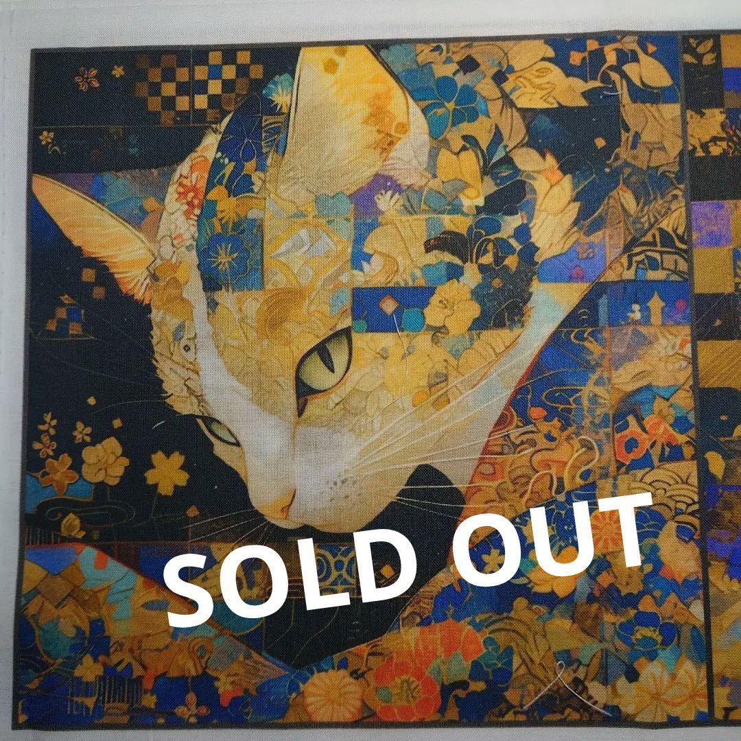 オーダー用猫ちゃんパネルサンプルページ　１３