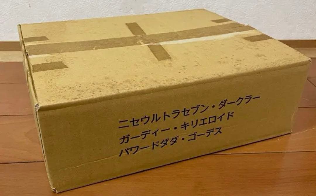 非売品　ウルトラ怪獣シリーズ　アソート箱　ソフビ　ウルトラマン