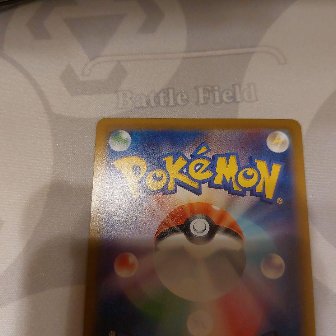 メガジガルデex MUR M3 117/080拡張パックムニキスゼロ