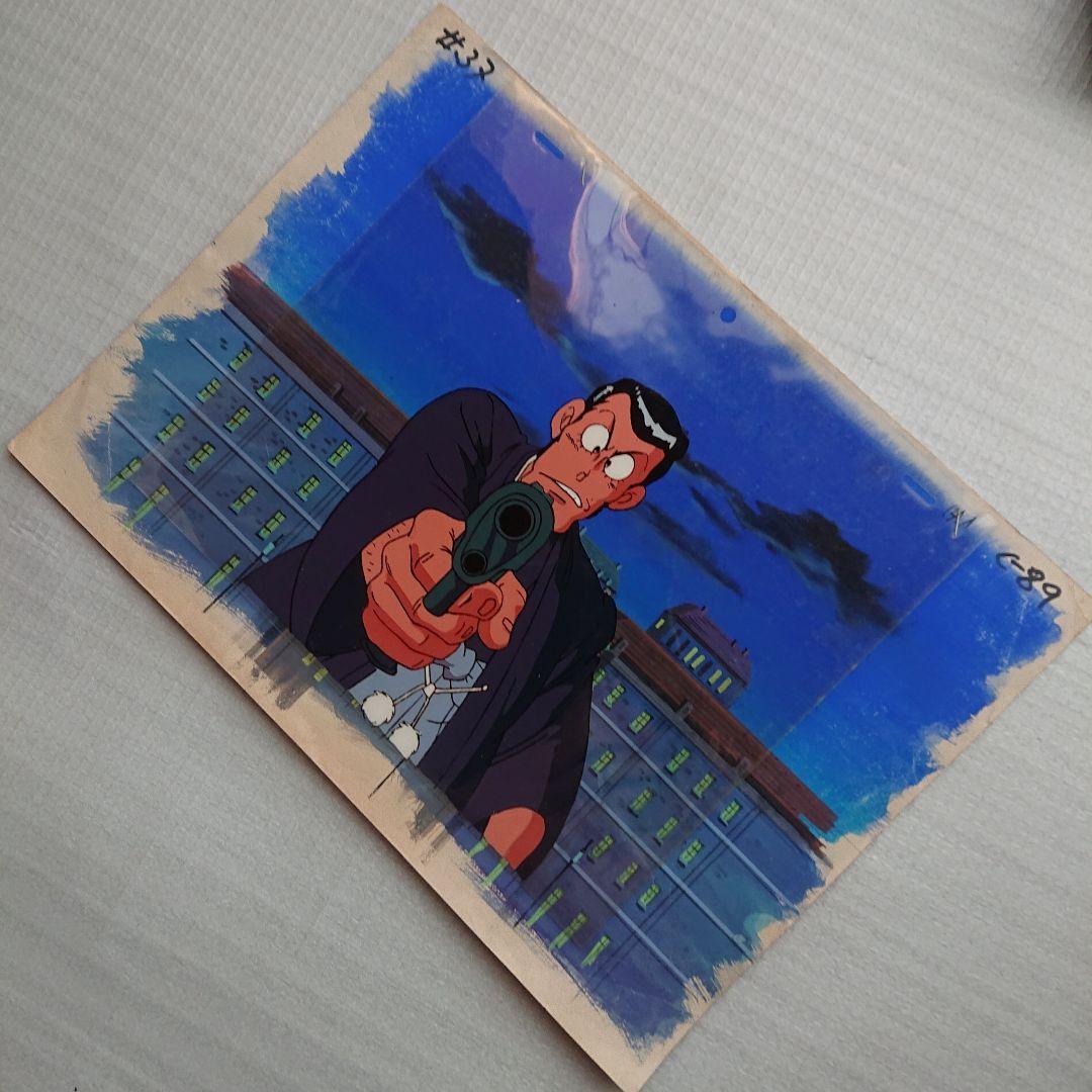 【レア】ルパン三世 銭形？ アニメ セル画 モンキー・パンチ 原作漫画【送料込】