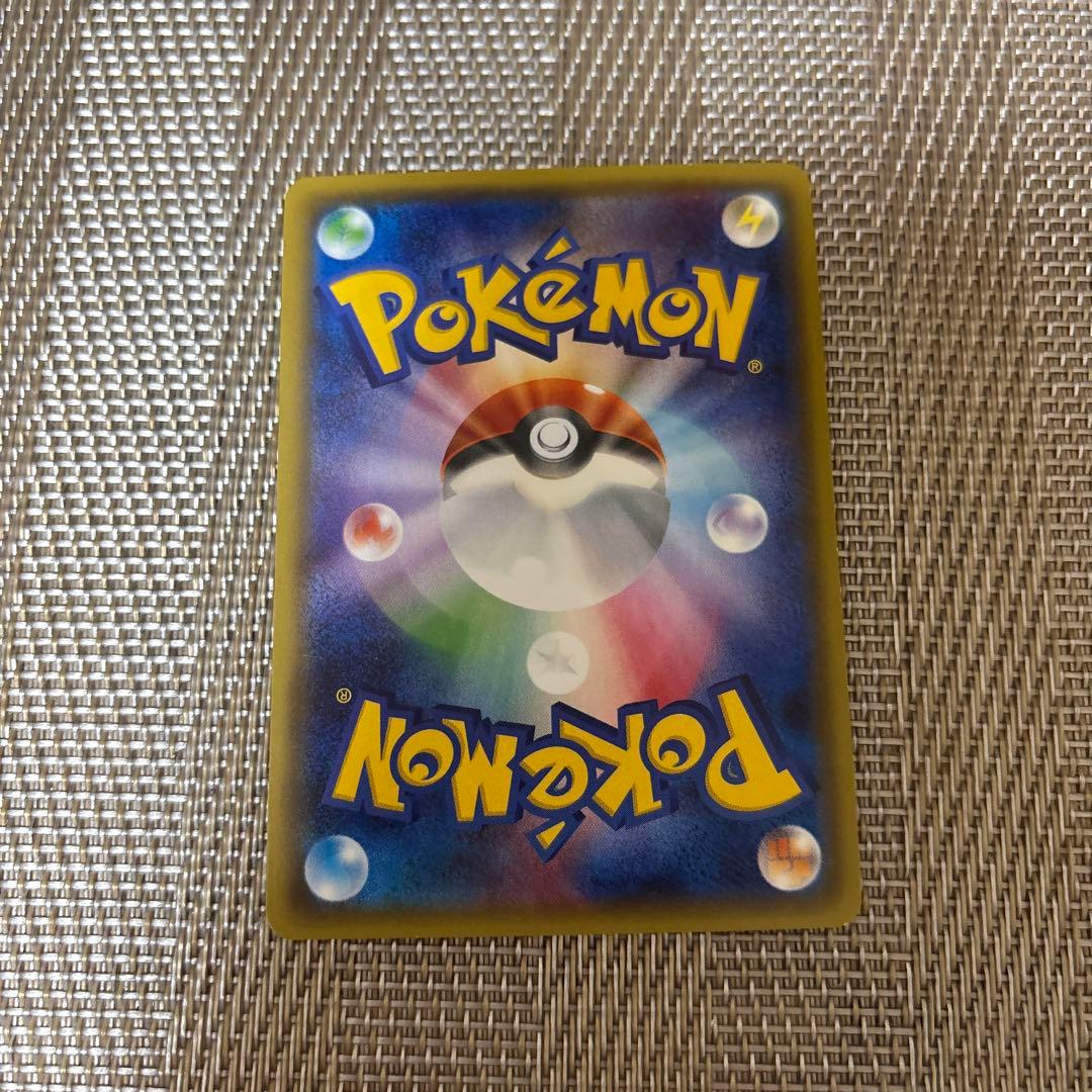 サーナイト ポケキュン