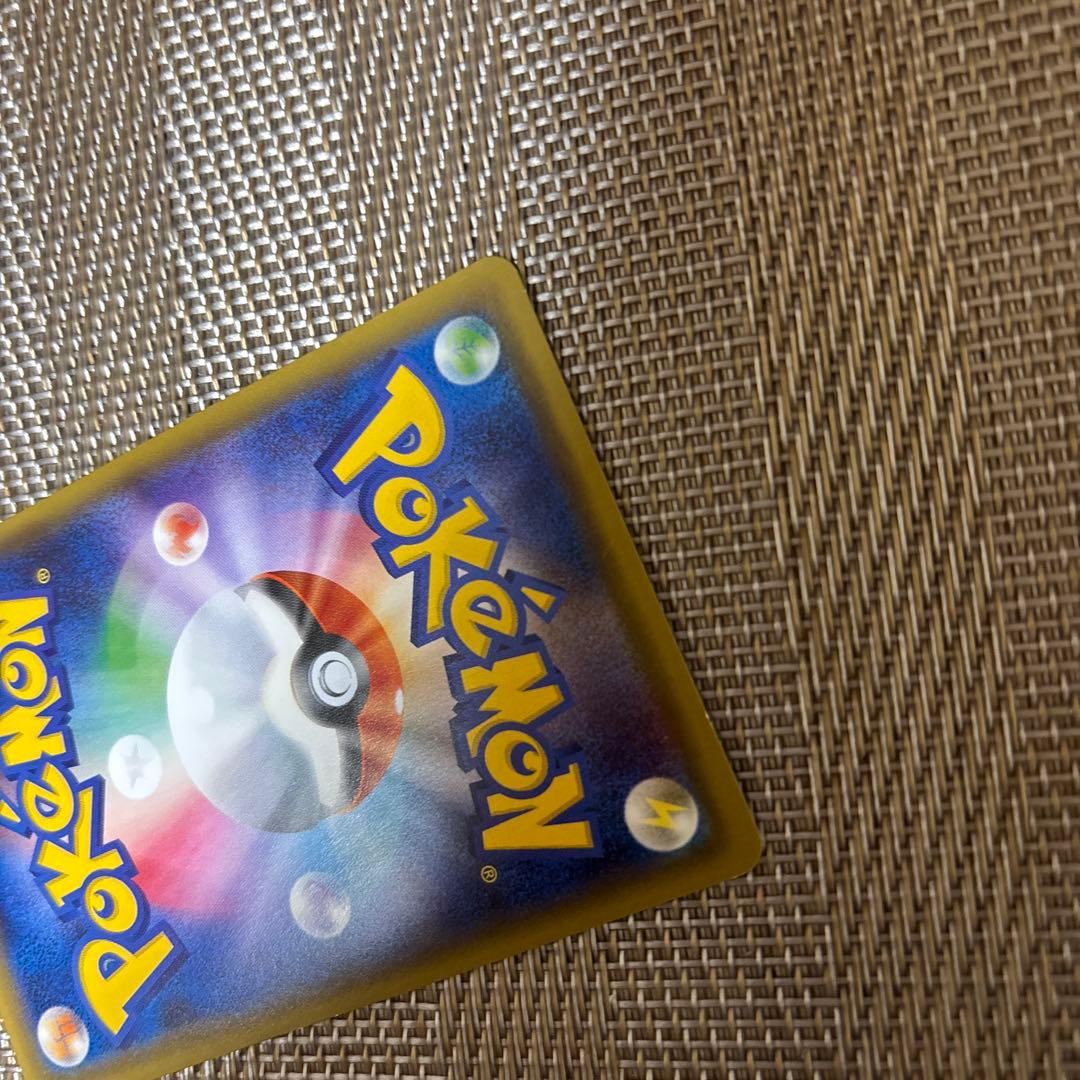 サーナイト ポケキュン