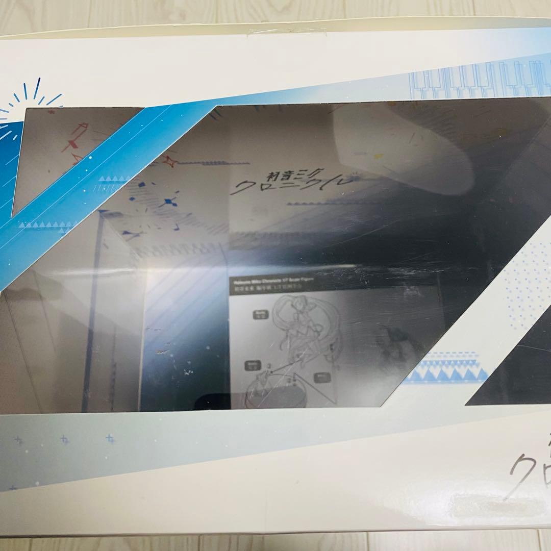 FURYU 初音ミク・クロニクル