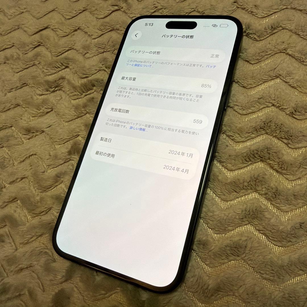 美品 iPhone 15 plus 256GB SIMフリー ブラック