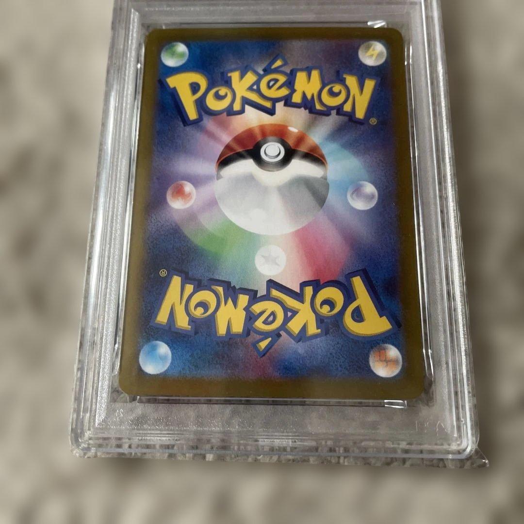 ポケモンカード☆ミロカロスex SAR【PSA10】♡