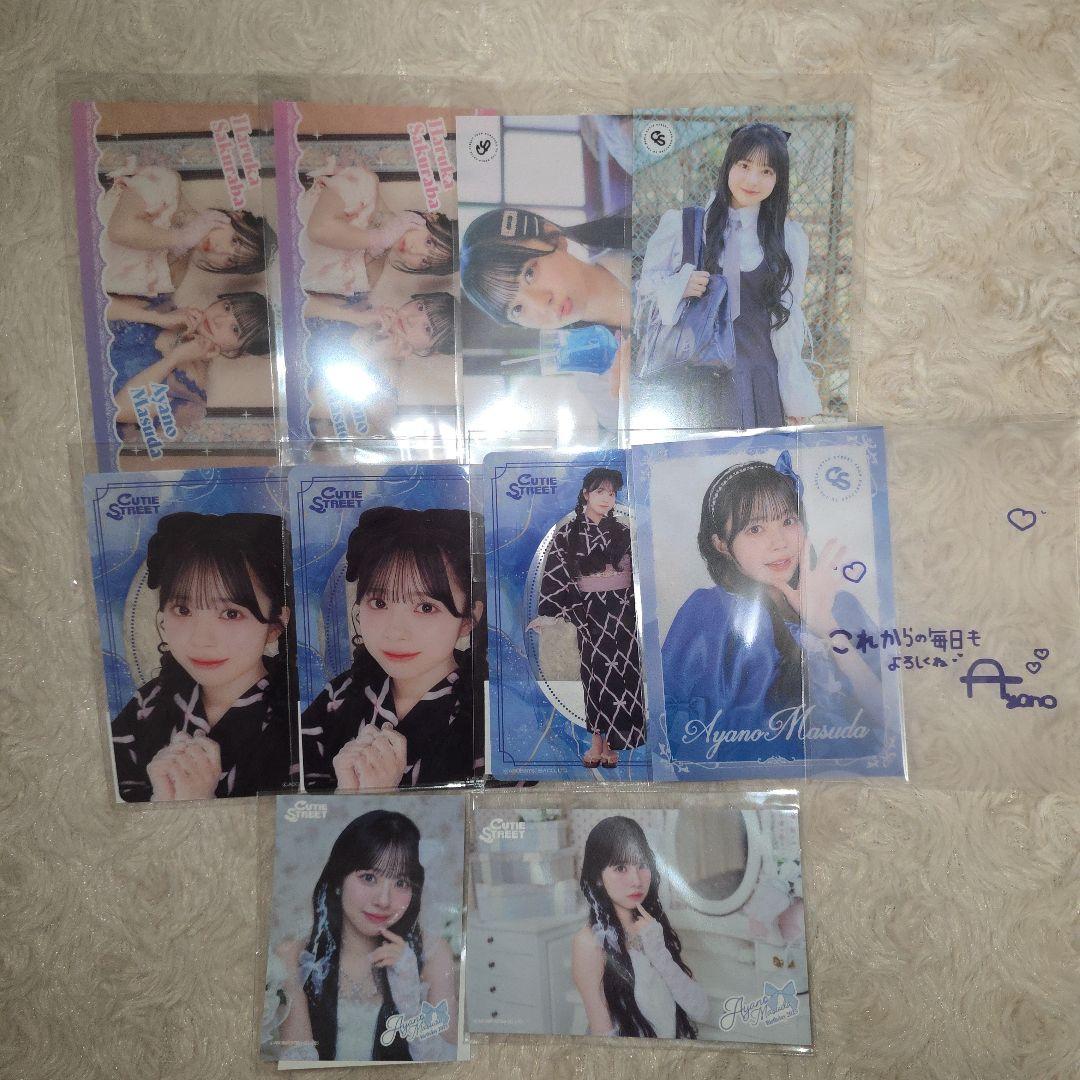 CUTIE STREET 増田彩乃 グッズ セット