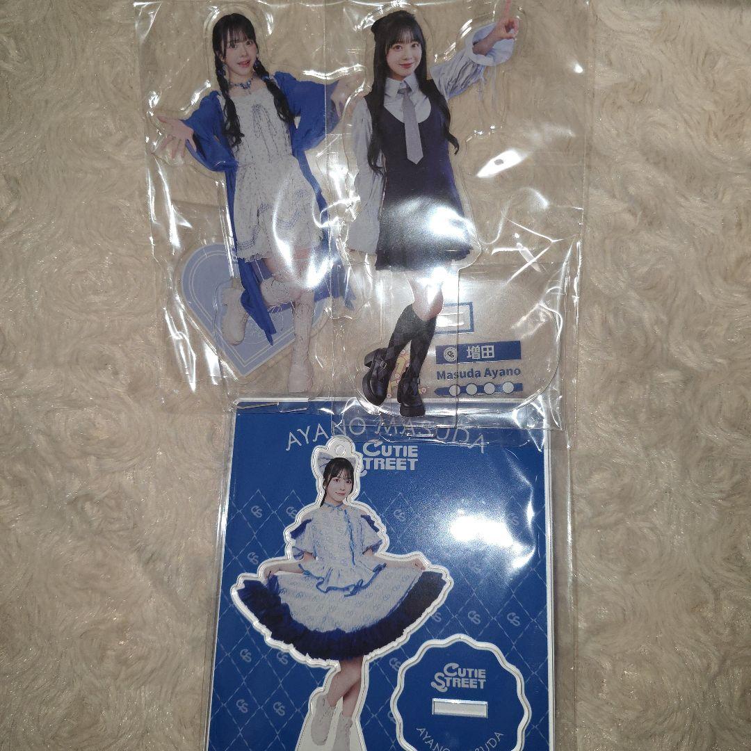 CUTIE STREET 増田彩乃 グッズ セット