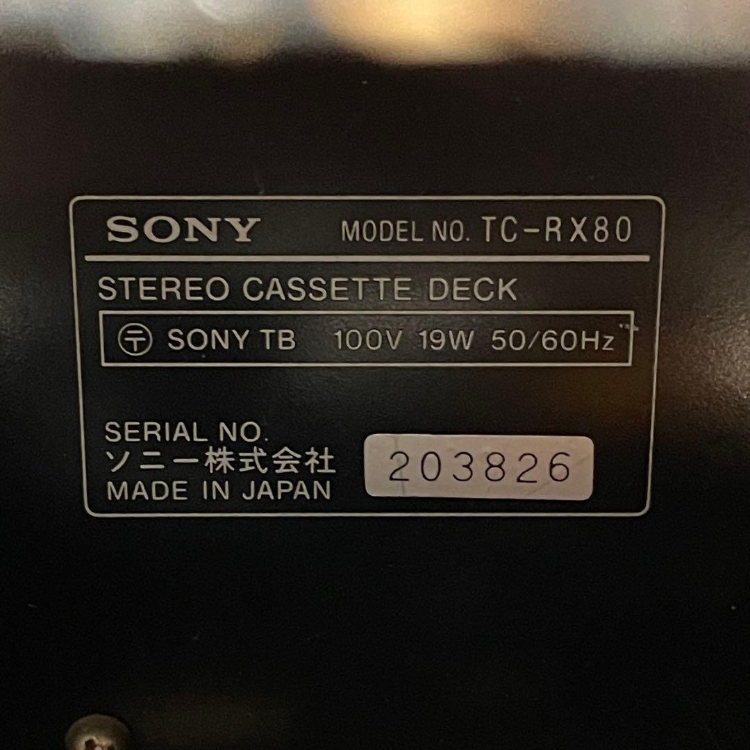 SONY TC-RX80 カセットデッキ 動作確認済み
