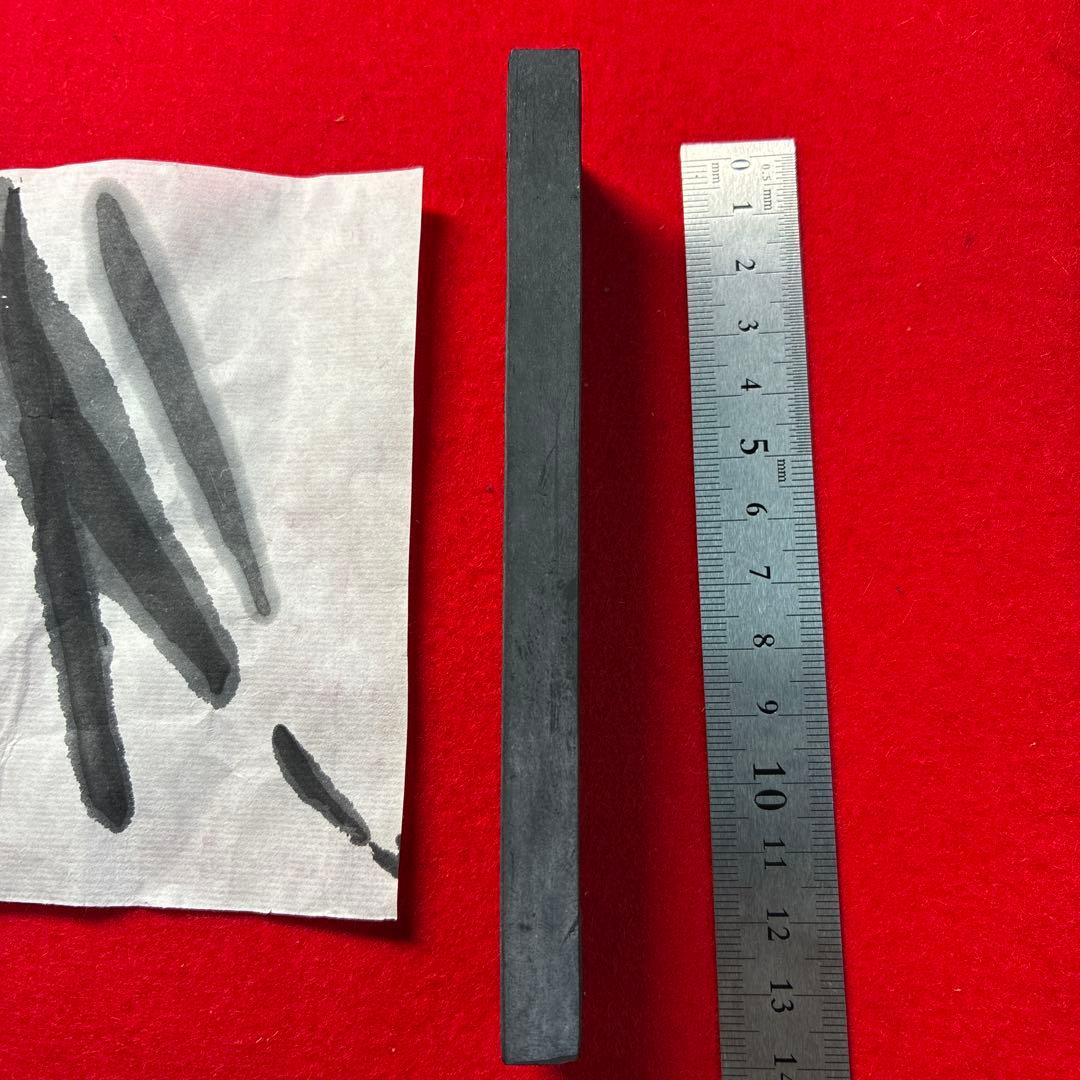 古墨 黄山松煙 双龍図 徽歙老胡開文方南唐李廷珪造 大巻松煙13mm 60g