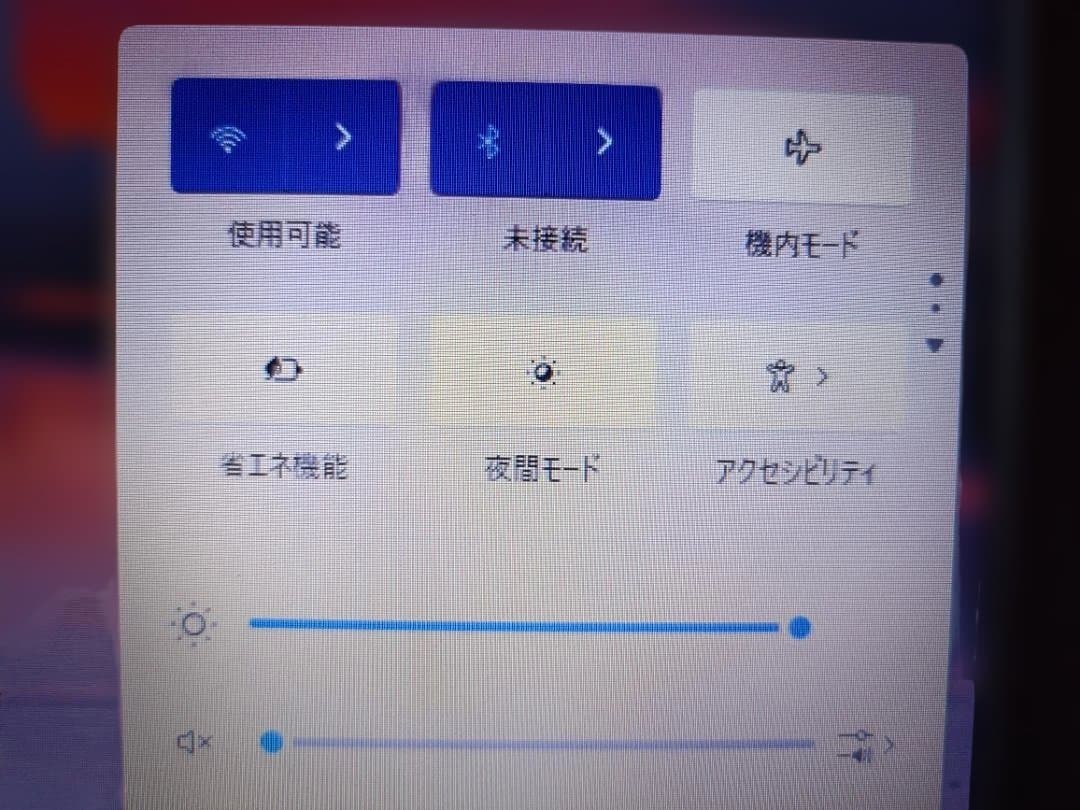 新品SSD✨Wiindows11 ノート OS　25H2 最新　整備済品⑦