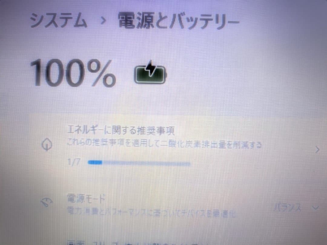 新品SSD✨Wiindows11 ノート OS　25H2 最新　整備済品⑦