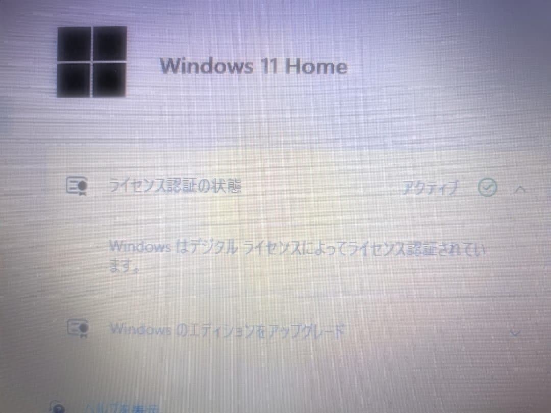 新品SSD✨Wiindows11 ノート OS　25H2 最新　整備済品⑦