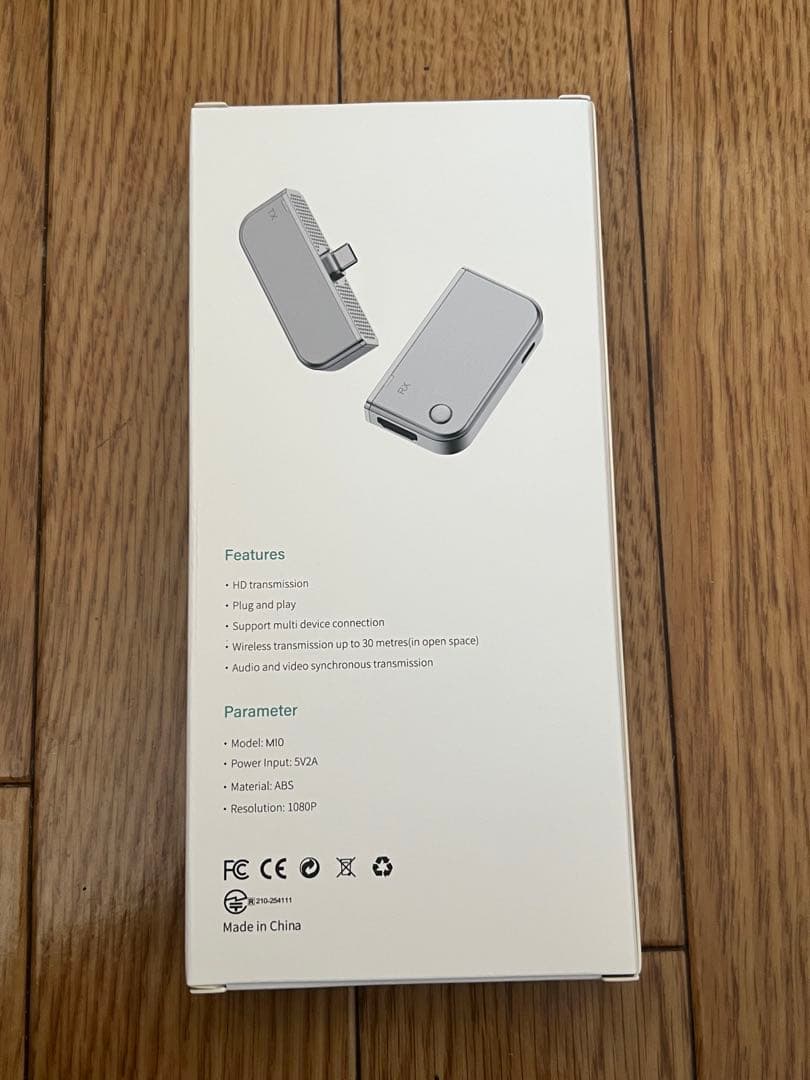 Yaotin hdmi 無線 ワイヤレス hdmi 送受信機セット